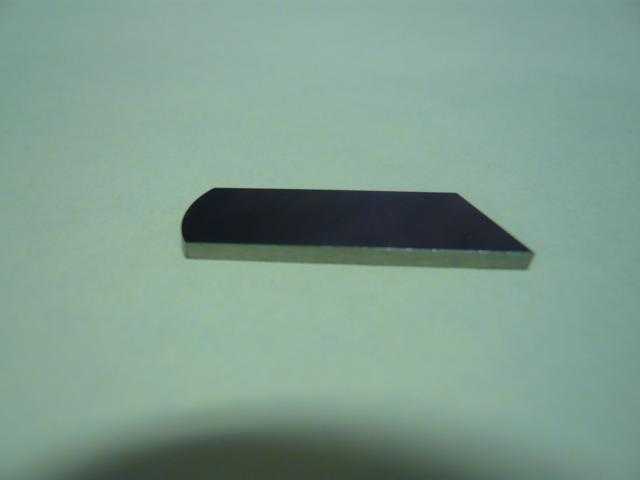 Untermesser Overlock PFAFF  756